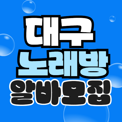 경주 동궁과 월지 야경